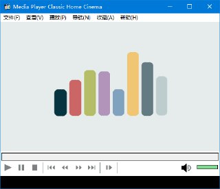 【软件】《MPC-HC v2.4.0 x32 x64绿色版.exe》
