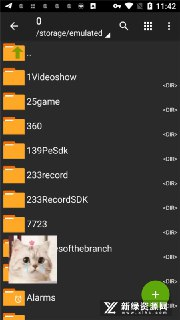 【软件】《ZArchiver解压缩工具_1.2.1 黑猫.zip》