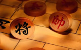 【电子书】豪氏象棋教程，从入门到精通的系统视频教学