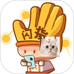 【游戏】《闪指连点器_3.24.apk》