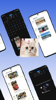 【安卓软件】《极简日记 1.3.12高级版_东明.apk》