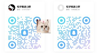 【安卓软件】《SODA自然美颜相机 9.3.21解锁VIP_PieMods.apk》