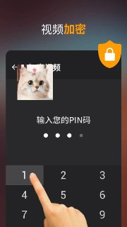 【安卓软件】《Video Downloader<strong>视频下载</strong>器 2.4.7专业版_Mixroot.apk》