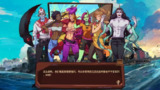 【游戏】《末日狂欢人外岛v1.3.2》