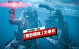 【游戏】《暗影围攻》