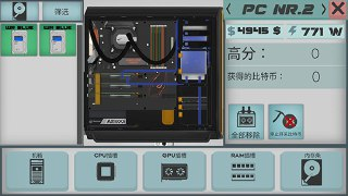 【游戏】《架构师模拟器》