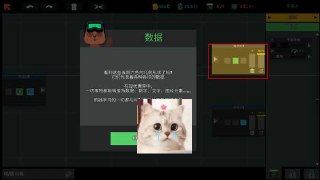 【安卓软件】《编程模拟器_1.8.106.apk》