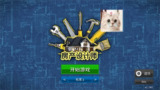 【安卓软件】《家居设计_1.562.apk》