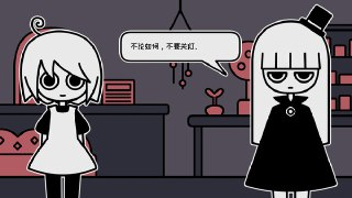 【游戏】《天黑之后的宠物店v1.04》