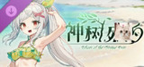 【游戏】《地狱丧钟 v1.1.0-17671》