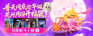 【软件】《冰汽时代2 v1.4.1》