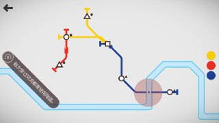 【<strong>安卓游戏</strong>】《迷你地铁Mini Metrov2.54.1[完整版]Steam移植.apk》