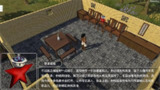 【安卓游戏】《金庸群侠传3D重制版.apk》