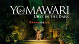 【游戏】《夜回三；夜廻三Yomawari Lost in the Dark Build.9762023》