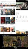 【安卓软件】《特狗影视 3.2.1去广告版_鹿蜀.apk》