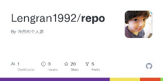 【软件】《com.huami.dyyy_2.2-8_iphoneos-arm64e.deb》