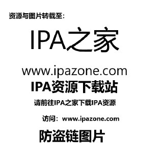 【苹果软件】《百度地图_21.2.30_优化增强.ipa》