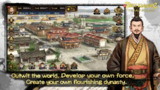 【游戏】《三国志汉末霸业 v1.0.1.4019》