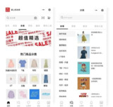 【软件】《Wechat茶愫_1.4-7(1).dylib》