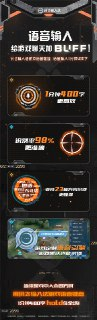 【安卓游戏】《微型机器人门户逃脱V1.15无限能量.apk》