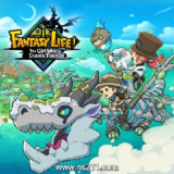 【软件】《幻想生活ｉ 转圈圈的龙和偷取时间的少女 v1.3.2 单机+联机》