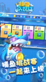 【游戏】《捕捉v1.0.12》
