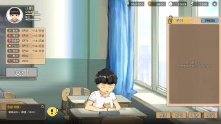 【游戏】《ZGS家长v2.0.1.4(PC+手机)》