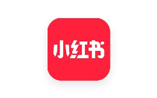 【苹果软件】《小红书去水印下载版.ipa》