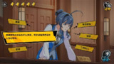 【软件】《无罪之庭v1.3.0.527中文版》