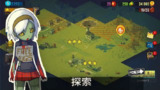 【游戏】《死亡突围：僵尸战争 v4.2.2 无限货币》