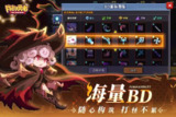 【游戏】《我的勇者内购版》
