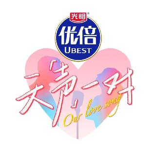 天声一对 (2025) 更新2025 1012期 更新中 【综艺】