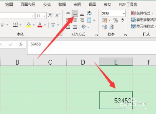 【软件】《我的资料居中1.1.9》
