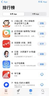 【软件】《爱锋助手1.6.3(不能和虚拟视频同时注入)》