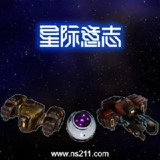 【游戏】《星际意志 v1.4.0.2》