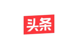 【苹果软件】《今日头条去广告版.ipa》