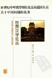 【软件】《2006.11.11版_.zip》