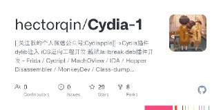 【软件】《微信小底栏_0.0.1-5.dylib》