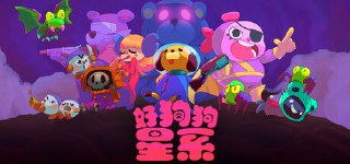 【游戏】《临界核心v20241028》
