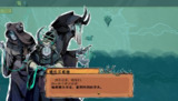【游戏】《世界树之根 v1.2》