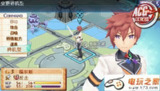 【游戏】《召唤之夜5中文版》