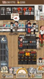 【游戏】《超市便利店v1.0有着浓浓的90年代气息的怀旧小游戏》
