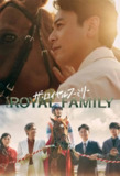 皇室家族 (2025) 1080P高清[百度网盘]