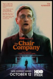 椅子公司 The Chair Company (2025) 【2160p.HMAX.DV.HDR 】【内封简繁】【更01集】