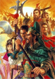 【游戏】《三国志11PK典藏版经典策略游戏》