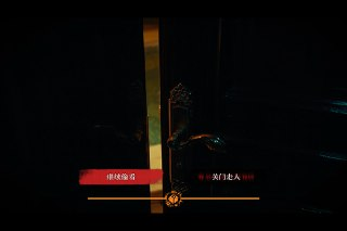 【游戏】《背后Back免安装绿色中文版》