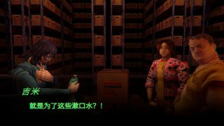 【游戏】《缄默祸运v20241014》