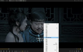 【软件】《PotPlayer v1.7.22465全能多媒体影音播放器，去广告绿色版》