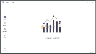 【软件】《Shion多功能时间追踪工具v0.13.5》