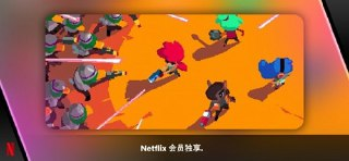 【游戏】《遗迹猎人叛军崛起 v1.1.7（免会员登录）》